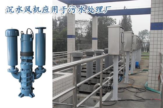 工業(yè)廢水治理 工業(yè)廢水治理