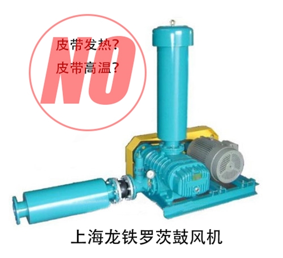 羅茨鼓風(fēng)機(jī)日常檢查需要注意什么 羅茨鼓風(fēng)機(jī)日常檢查需要注意什么