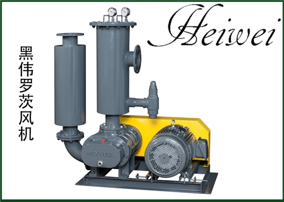 黑偉羅茨風(fēng)機(jī)-1.jpg 黑偉羅茨風(fēng)機(jī)-1.jpg