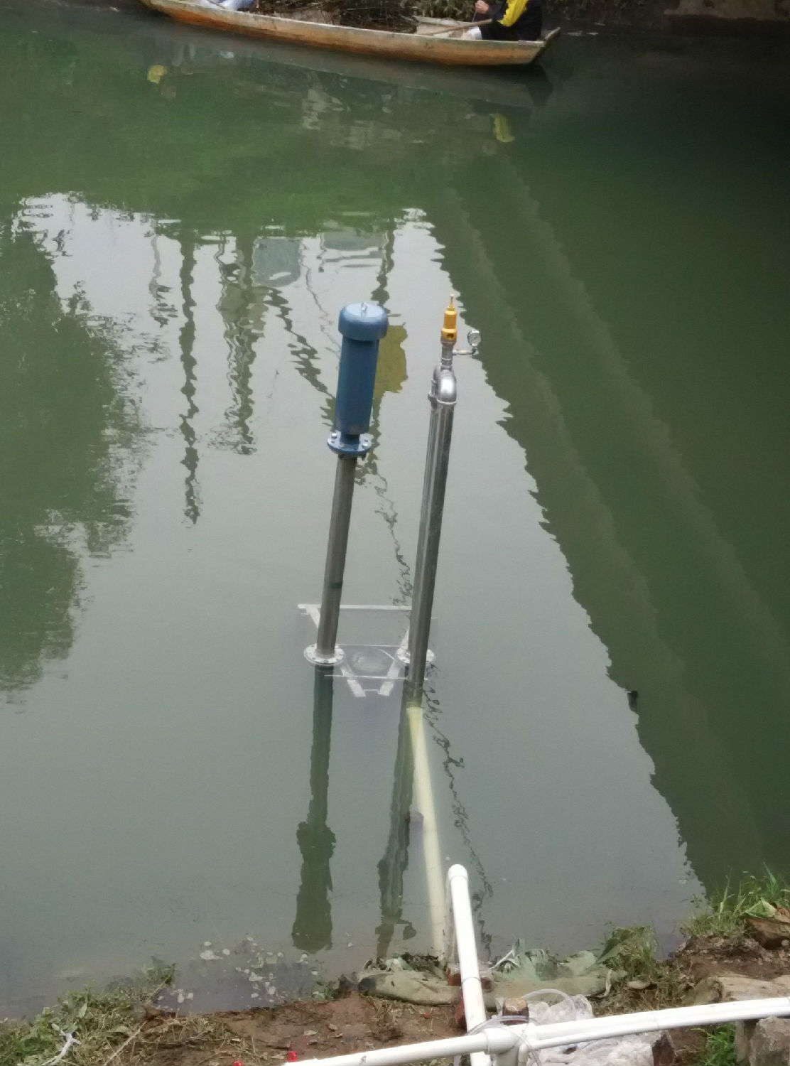 沉水式鼓風(fēng)機(jī)