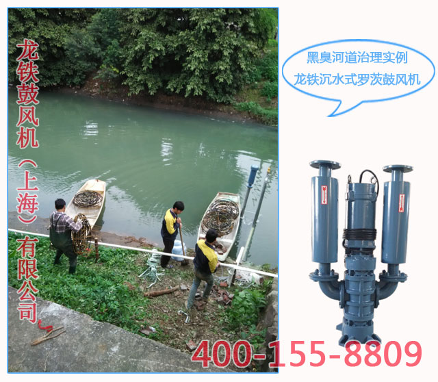 水下打氣泵特點