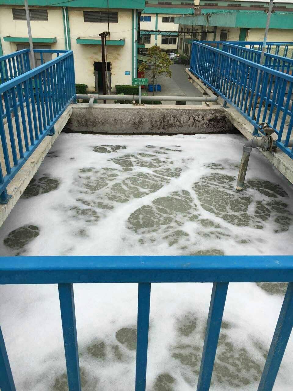 污水處理 污水處理