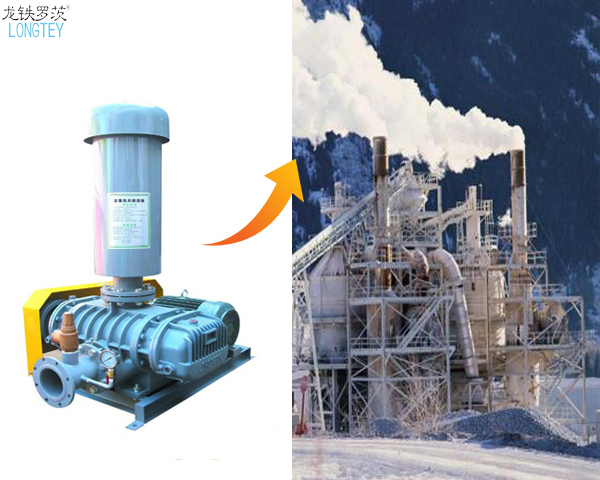 礦廠用羅茨鼓風機4.27.jpg 礦廠用羅茨鼓風機4.27.jpg